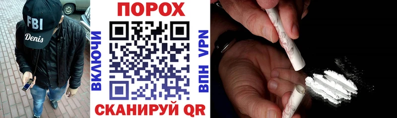 сколько стоит  darknet телеграм  Амфетамин Розовый  Краснозаводск 