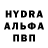КЕТАМИН VHQ Cycle Citizen
