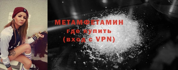 метадон Михайлов