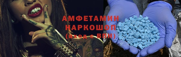 круглые Михайловка