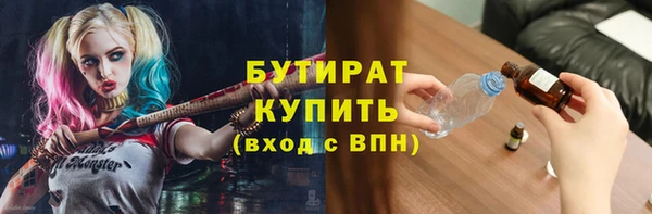 а пвп мука Михайловск