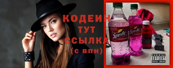 а пвп мука Михайловск