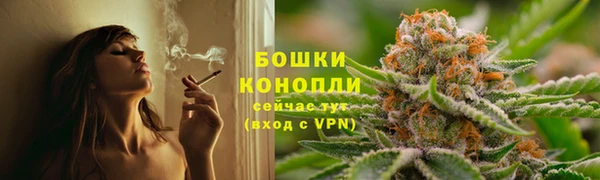мефедрон Абаза