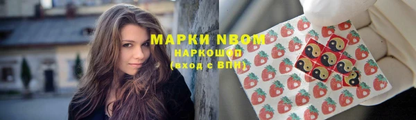 каннабис Алзамай