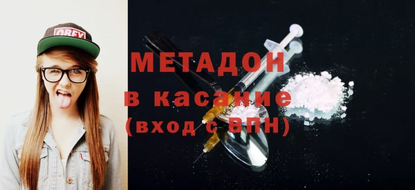 метадон Михайлов
