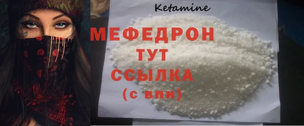 круглые Михайловка