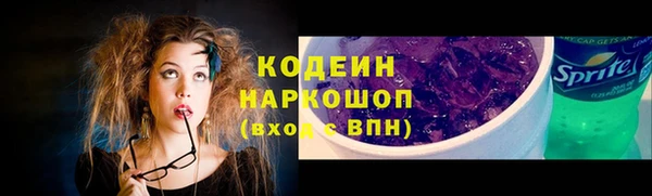 метадон Михайлов