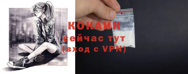 круглые Михайловка