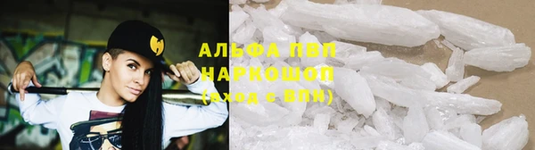 круглые Михайловка