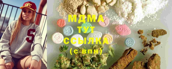 круглые Михайловка