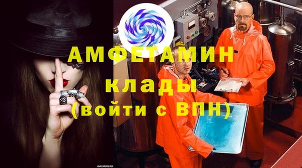 круглые Михайловка