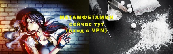 круглые Михайловка