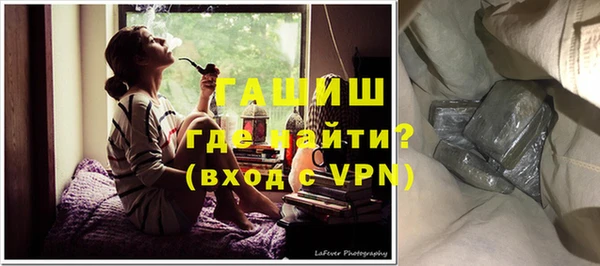 метадон Михайлов