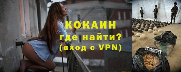 а пвп мука Михайловск