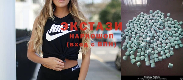 метадон Михайлов