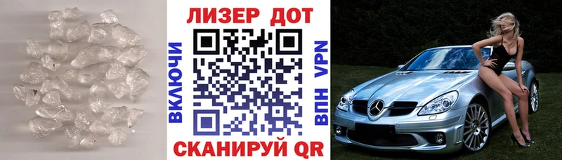 darknet телеграм  Краснозаводск  LSD-25 экстази кислота 
