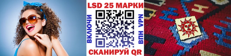 где найти   Краснозаводск  Марки NBOMe 1,5мг 