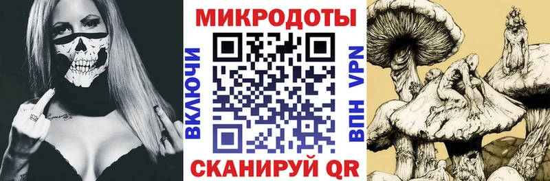 сколько стоит  даркнет как зайти  Галлюциногенные грибы прущие грибы  Краснозаводск 
